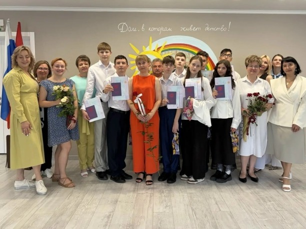Вручение аттестатов выпускникам 2026 года!.